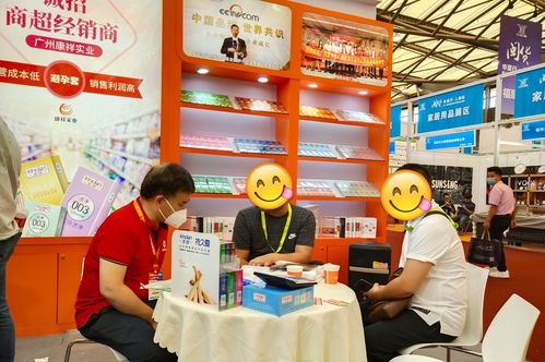 第114屆中國日用百貨商品交易會在廣州康祥盛大開幕，助力日用百貨銷售新增長