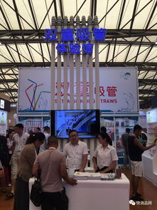 智能家居新紀元 日用百貨交易會上的潛力爆款