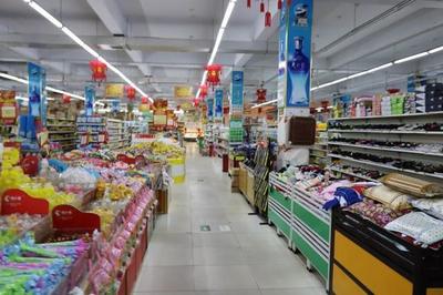 安陽市供銷社召開村級(jí)綜合服務(wù)社星級(jí)創(chuàng)建現(xiàn)場(chǎng)會(huì) 著力打造日用百貨便民服務(wù)網(wǎng)點(diǎn)