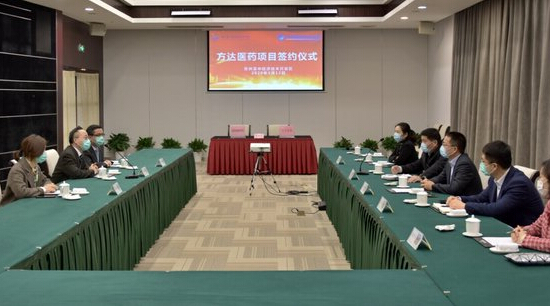 方達醫藥實驗室擴容兩萬平，加速拓展動物實驗與技術創新服務